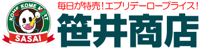 笹井商店