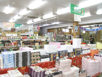 深谷上野台店