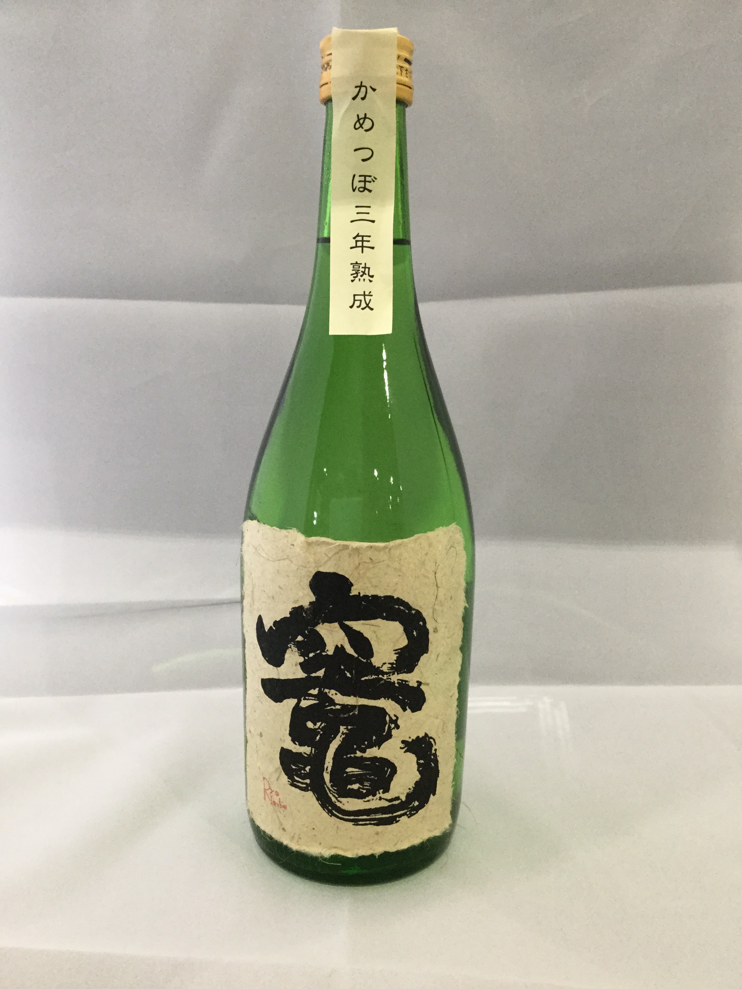 竈〈かまど〉　720ｍｌ