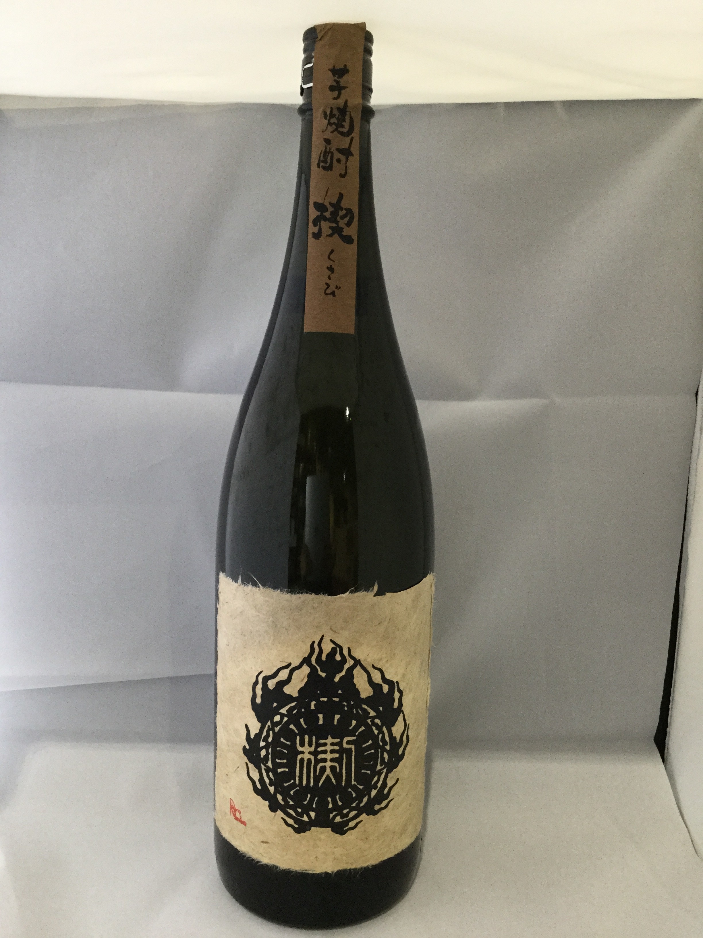 楔＜くさび＞　1800ｍｌ