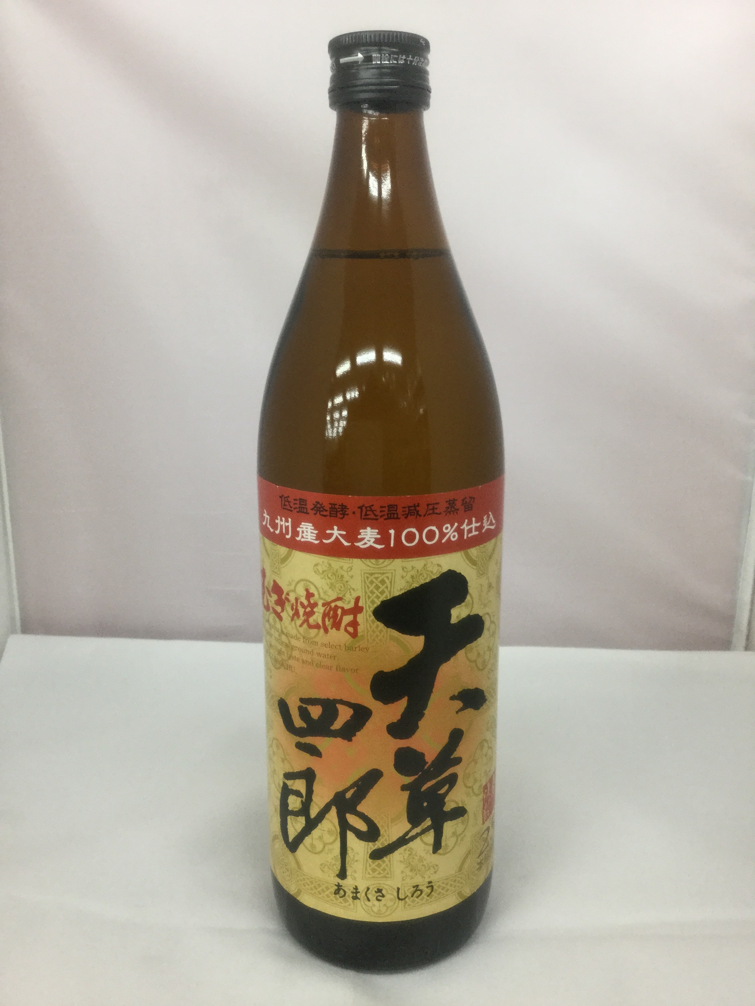 天草四郎　900ml