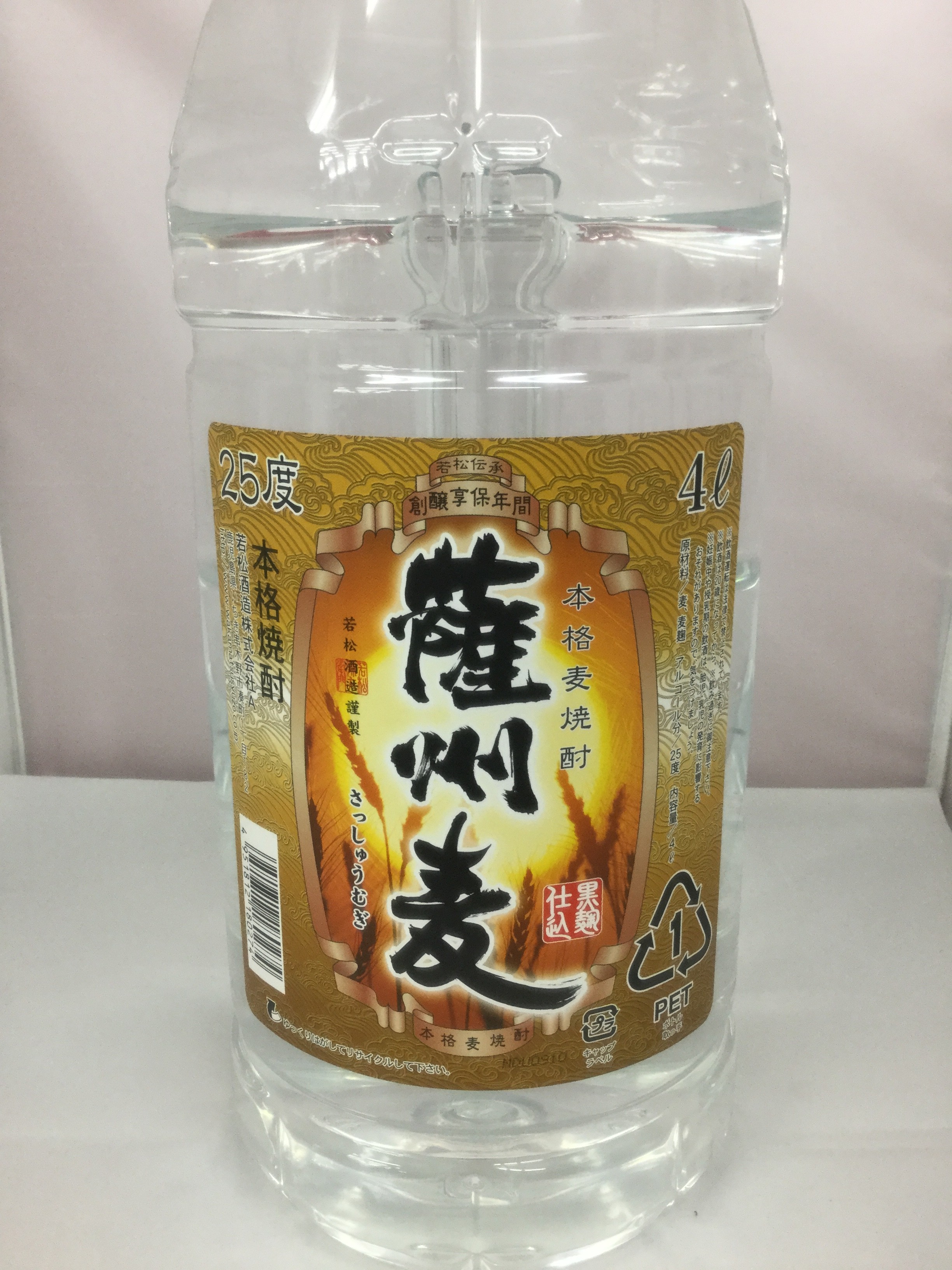 薩州麦　4000ml