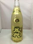 五代＜麦＞長期貯蔵　1800ml