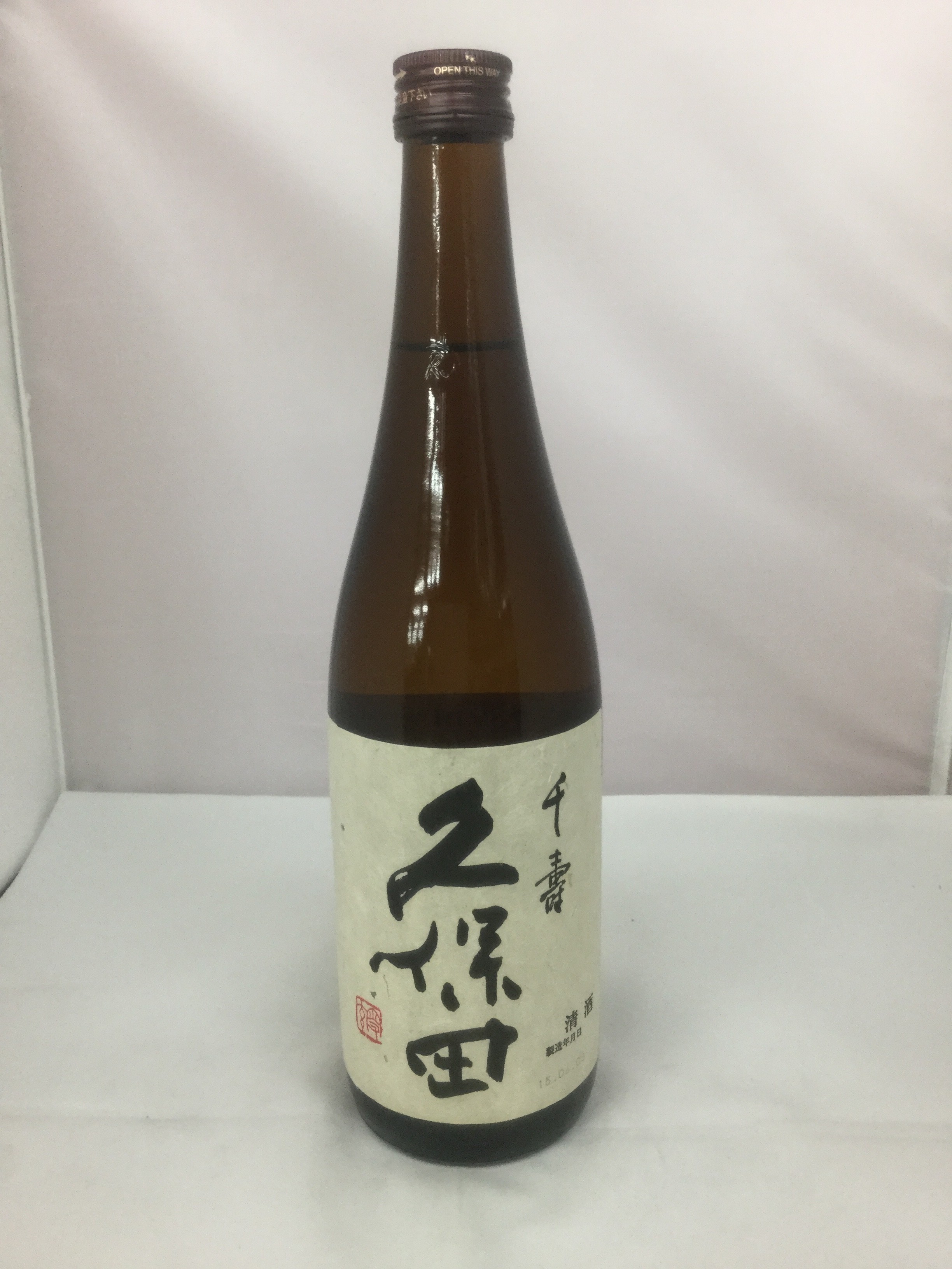 久保田 千寿　720ml