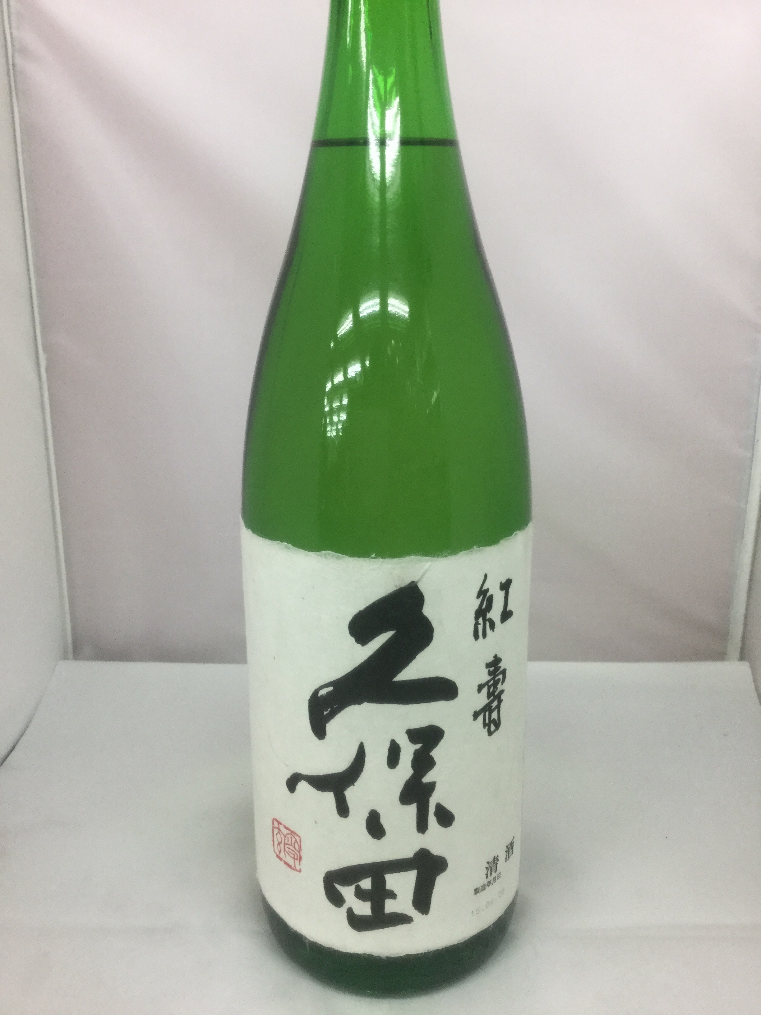 久保田 紅寿　1800ml