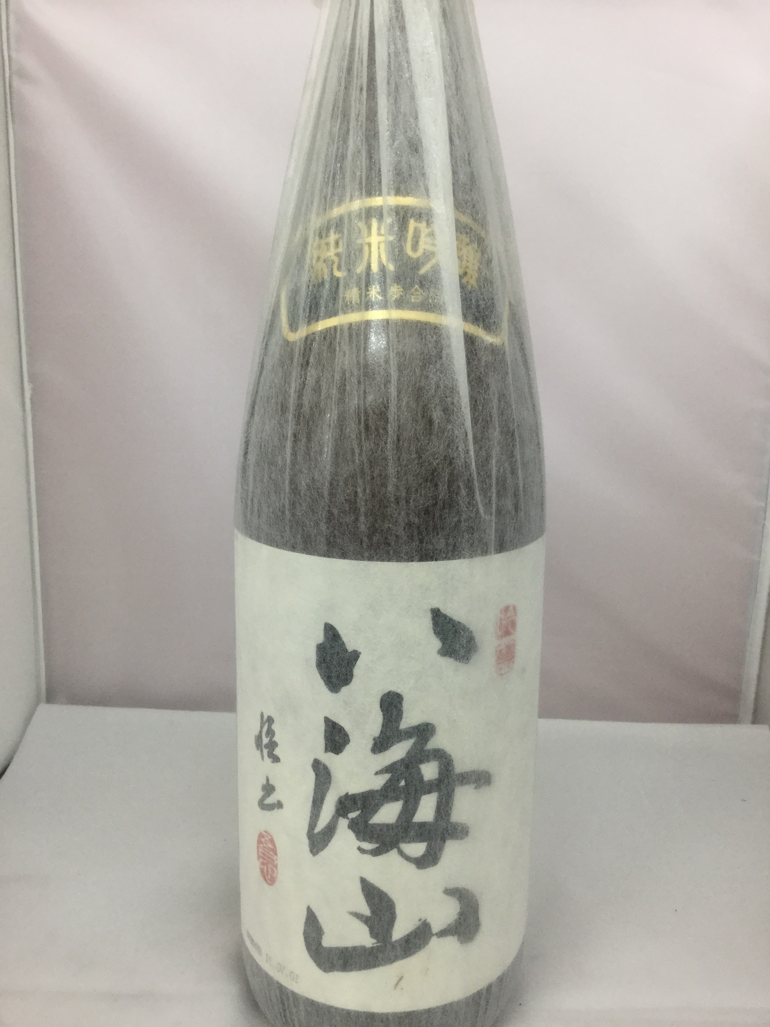 八海山 純米吟醸　1800ml