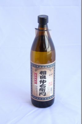 相良　仲右衛門 900ml