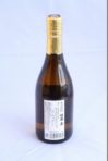 佐藤 720ml