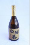 佐藤 720ml