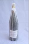 侍士の門 1800ml