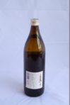 赤利右衛門 900ml