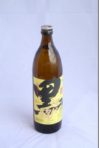 黒　伊佐錦 900ml