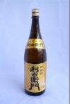 利右衛門 1800ml