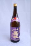 さつま無双　紫 1800ml