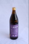 さつま無双　紫 900ml
