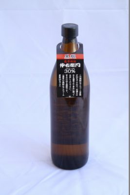 相良　仲右衛門 900ml