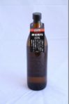 相良　仲右衛門 900ml