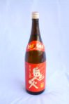 鬼火