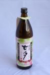 七夕_春薩摩旬あかり