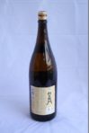 利右衛門 1800ml