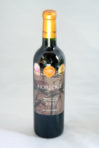 オルロージュ 2013赤 720ml