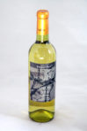 オルロージュ 2014 白 720ml