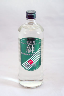 宝焼酎 純 25度