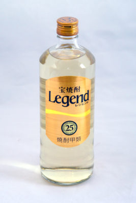 宝焼酎  レジェンド 25度