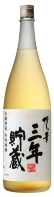 本格麦焼酎長期貯蔵　博多の華　三年貯蔵　1800ｍｌ