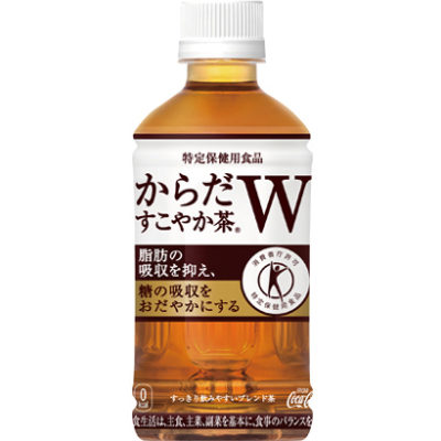 からだすこやか茶W　350ｍｌ