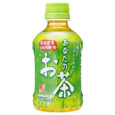 サンガリア　あなたのお茶　280ｍｌ