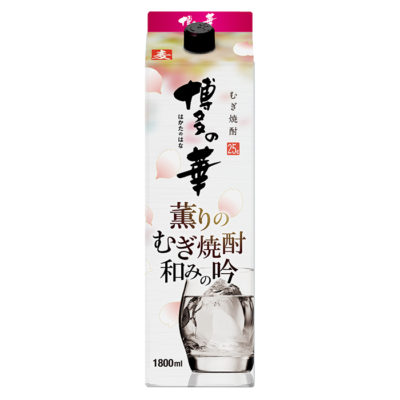 本格麦焼酎　博多の華＜薫りのむぎ焼酎和のみ吟＞1800ml