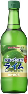 ポッカサッポロ お酒にプラスライム 540ml