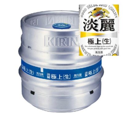 キリン　極上淡麗生　生樽　15L