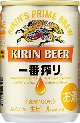 キリン 一番搾り 6缶パック 135ml