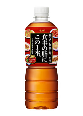 アサヒ　食事の脂にこの1本。600ml