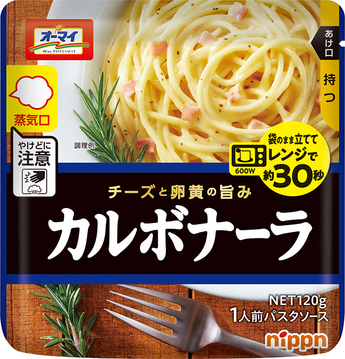 111円 オンラインショッピング ラティーノ フィシリ 1kg パスタ