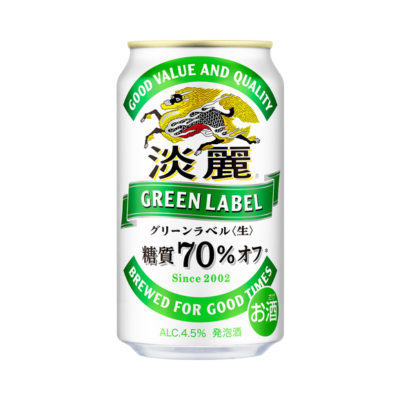 キリン　淡麗グリーンラベル350ml