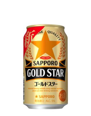 サッポロ　GOLD STAR350ml