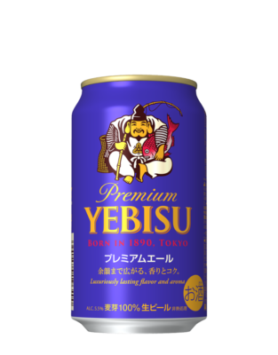 サッポロ　エビスプレミアムビール350ml