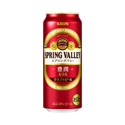 キリン　SPRING VALLEY豊潤〈496〉500ml