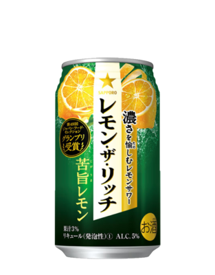 サッポロ レモン・ザ・リッチ 苦旨レモン350ml