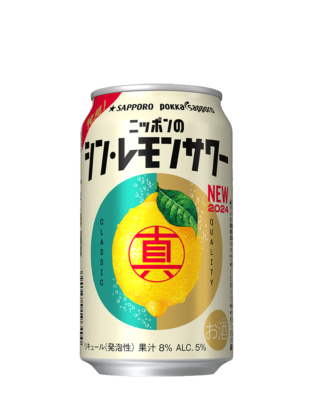 サッポロ ニッポンのシン・レモンサワー350ml