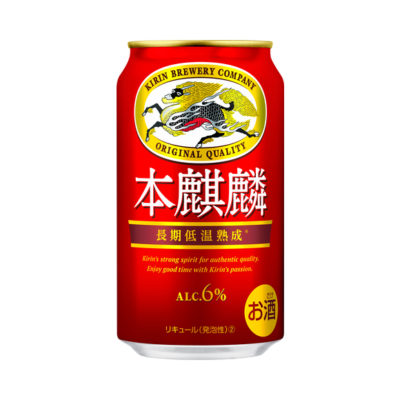 キリン　本麒麟350ml