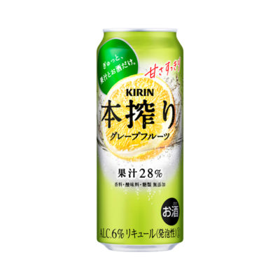 キリン 本搾りチューハイ グレープフルーツ 500ml