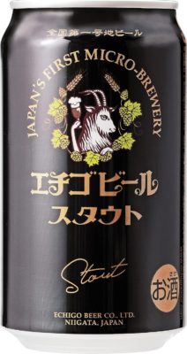 エチゴビール　スタウト350ml　＜表＞