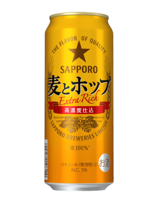 サッポロ　麦とホップ500ml