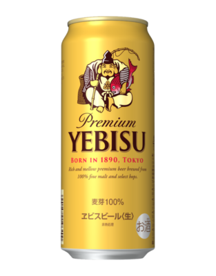 サッポロ　エビスビール500ml