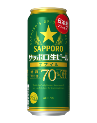 サッポロ　生ビール　ナナマル500ml