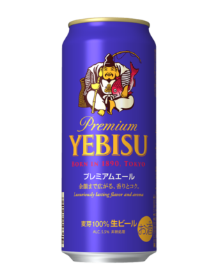 サッポロ　エビスプレミアムビール500ml